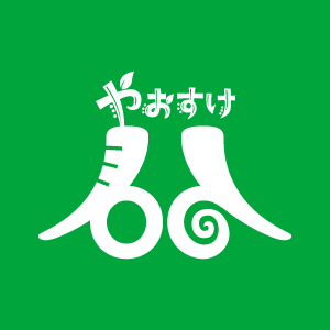 やおすけ