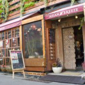 アジアンブリーズ　学芸大学店