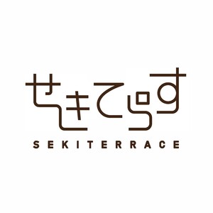 せきてらす（一般社団法人 関市観光協会）