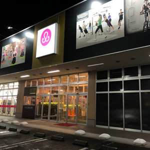 HOT YOGA & FITNESS GILL 成沢店