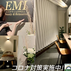 上野痩身小顔アロマリンパ経絡専門店EMI
