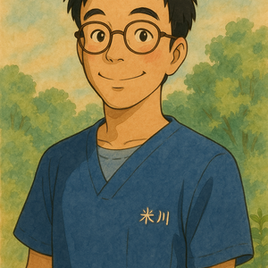 ヨネカワ治療院　回数券