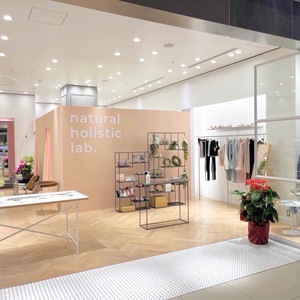 natural holistic lab.