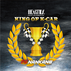 KING OF K-CAR vol.18 イベント予約ページ