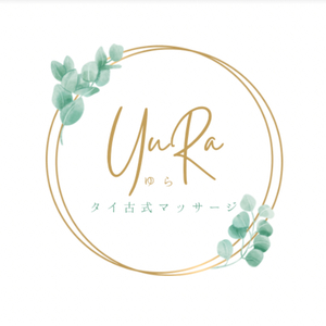 タイ式リラクゼーションサロンYuRa-ゆら-