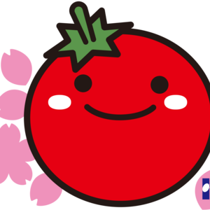 オンライン薬局｜トマト調剤薬局末広店