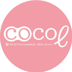 キラリ振袖館 COCOL