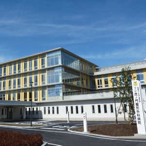 フジ虎ノ門整形外科病院