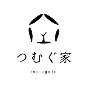 つむぐ家