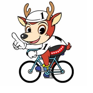 弥彦競輪　水合戦イベント