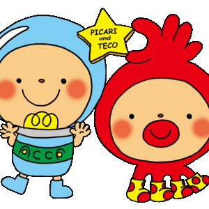 明石文化芸術創生財団