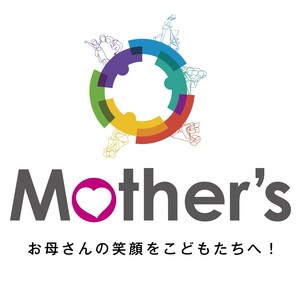 マザーズ銀座校