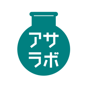 理科実験教室　ASA LABO　アサラボ