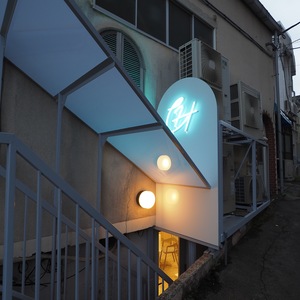 熱海シェアオフィス＆コワーキングスペース「CLUB HUBlic」