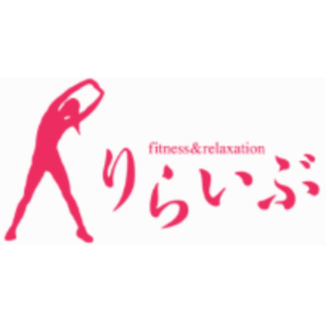 りらいぶ