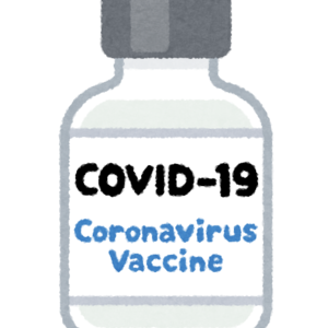 共立ホールディングス株式会社/ グループ会社専用ワクチン予約サイト