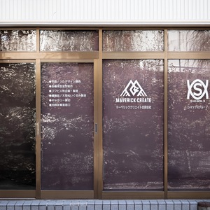 マーベリッククリエイト ギャラリー