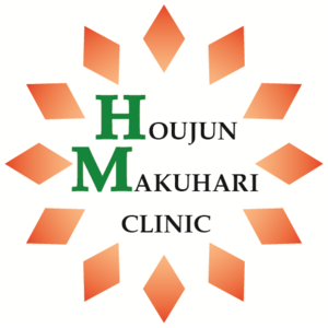 邦潤会 幕張クリニック