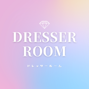 Dresser Room