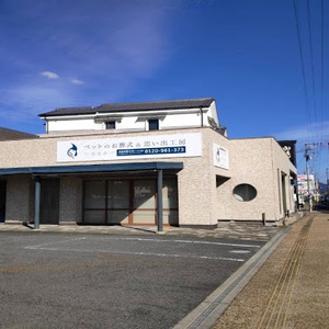 ペットのお葬式＆思い出工房～奈良店～予約サイト