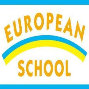 European School/Baba Cool Studio
