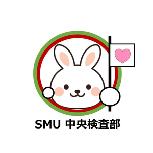 埼玉医科大学病院 「COVID-19 検査」支援サイト は閉鎖となりました。