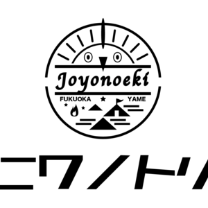 Gramping ニワノトリ