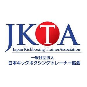 一般社団法人日本キックボクシングトレーナー協会