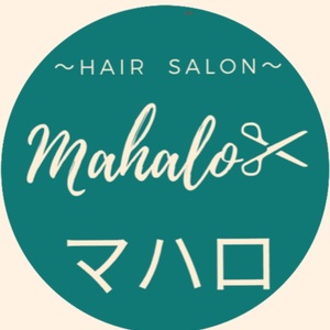 hair salon MAHALO〜マハロ〜