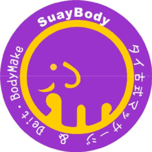 広島タイ古式＆Deit.BodyMake　SuayBody