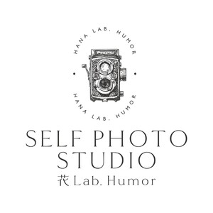 【セルフフォトスタジオ】花Lab.Humor