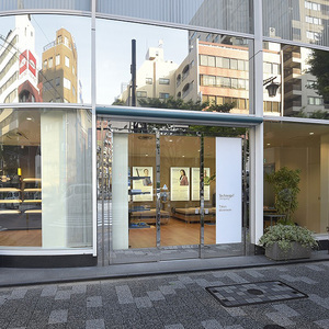  	Technogel®Sleeping Tokyo ショールーム予約