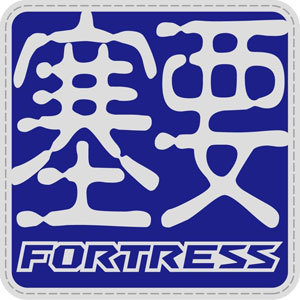 FORTRESSゲーム予約ページ