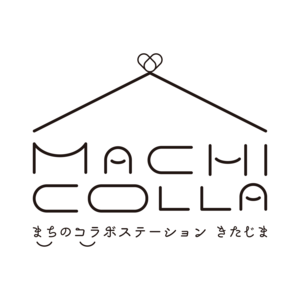 ☆ゆめコラ☆地域まるごと！こどもワクワク体験教室