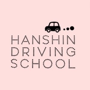 運転免許オンライン相談会