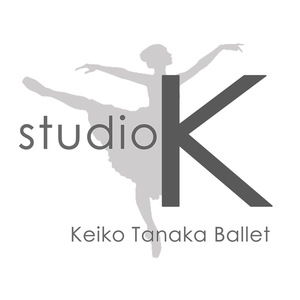 田中恵子バレエ研究所
