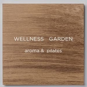 WELLNESS  GARDEN