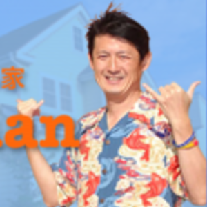 ハワイアンハウスwith峰匠デザイン工房　予約サイト