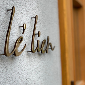 Private Hair Salon Le’Lien（ルリアン）