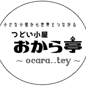 おから亭～ocara..tey～