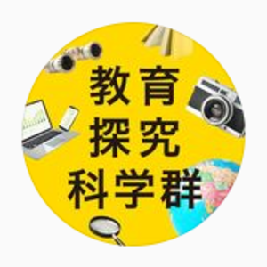 【大学生コーチ個別面談】桜美林大学教育探究科学群