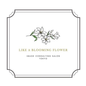 Like a blooming flower 