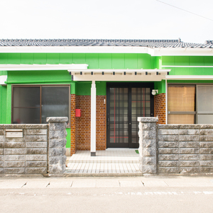 Guest House　れんげ草