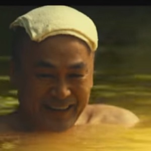 ユナイテッドシェア