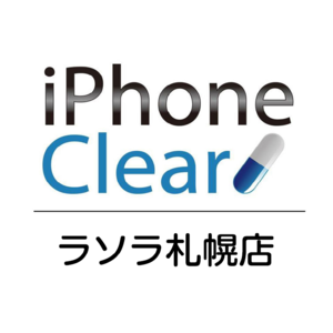 iPhone修理専門店 アイフォンクリアRASORA札幌店