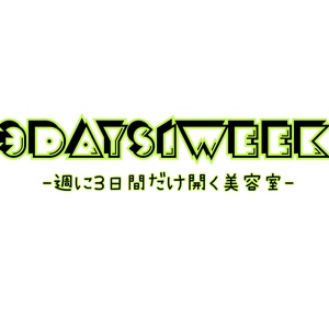 3DAYS1WEEK【会員制】