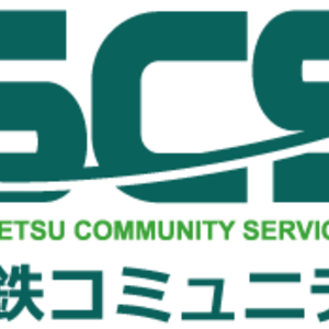 神出山田自転車道シェアサイクル