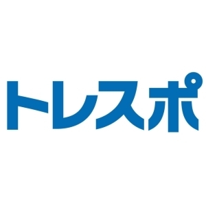 トレスポ大井町1号店