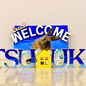 介護老人保健施設ソフィア都筑