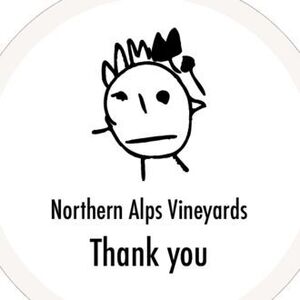 ノーザンアルプスヴィンヤード